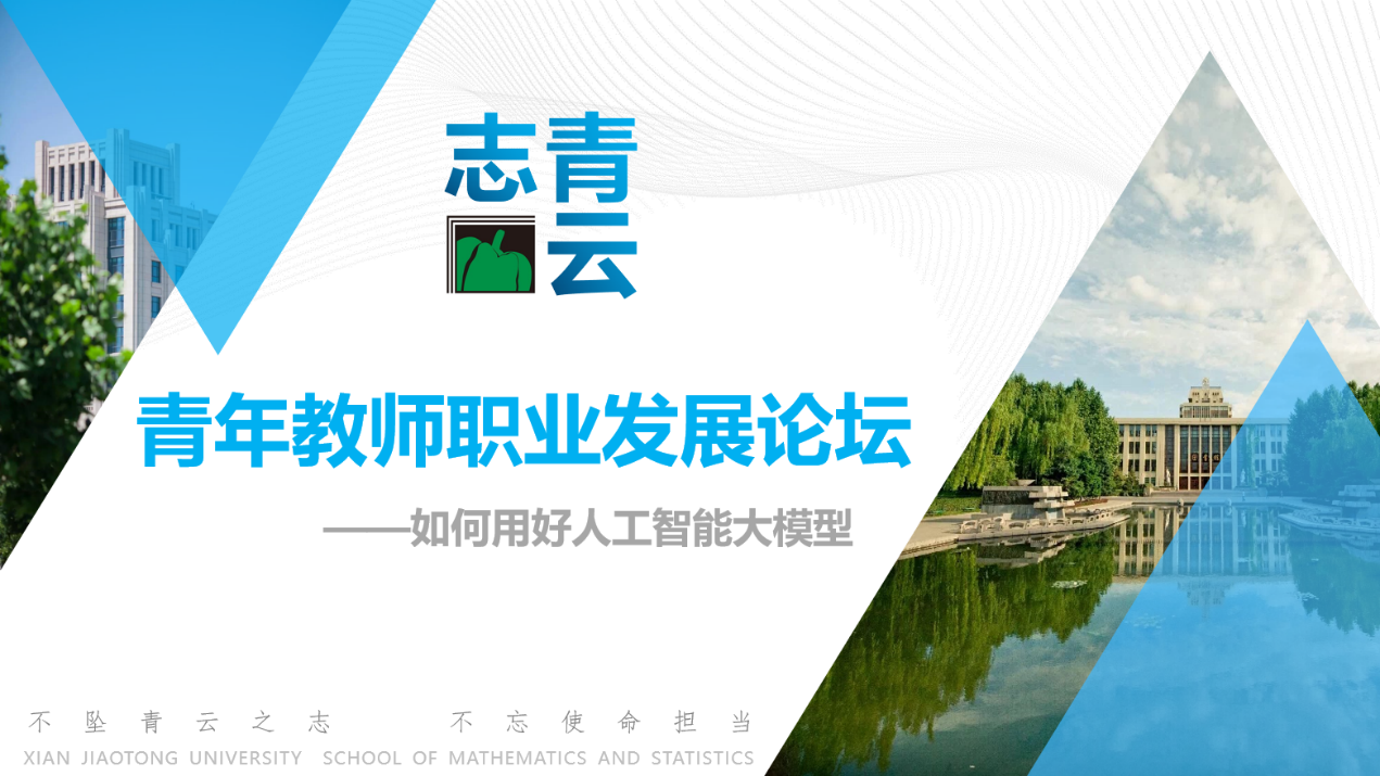 undefined undefined